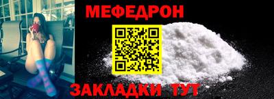 мескалин Малгобек