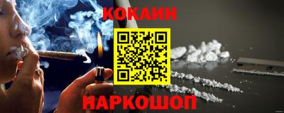мескалин Малгобек
