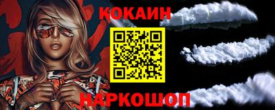 мескалин Малгобек