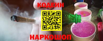 кристаллы Малоярославец