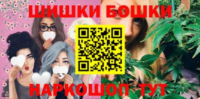 кристаллы Малоярославец