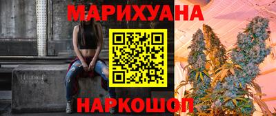 мескалин Малгобек