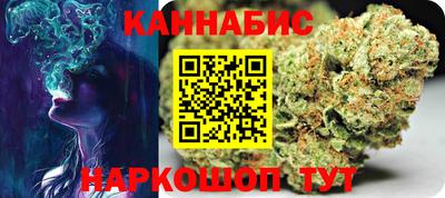 мескалин Малгобек