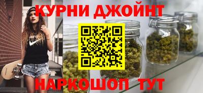 кристаллы Малоярославец