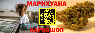 кристаллы Малоярославец