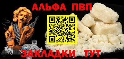 мескалин Малгобек