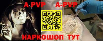 мескалин Малгобек