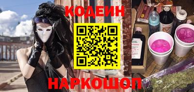 бошки Мариинск