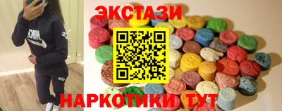 бошки Мариинск