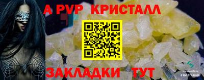 мескалин Малгобек