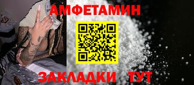 мескалин Малгобек