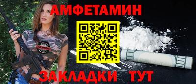мескалин Малгобек