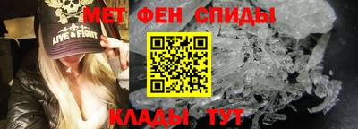 кристаллы Малоярославец