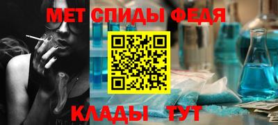 кристаллы Малоярославец