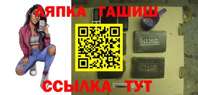 кристаллы Малоярославец