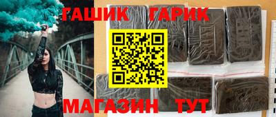 кристаллы Малоярославец