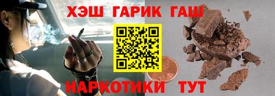 мескалин Малгобек