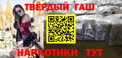 бошки Мариинск