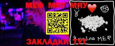 кристаллы Малоярославец